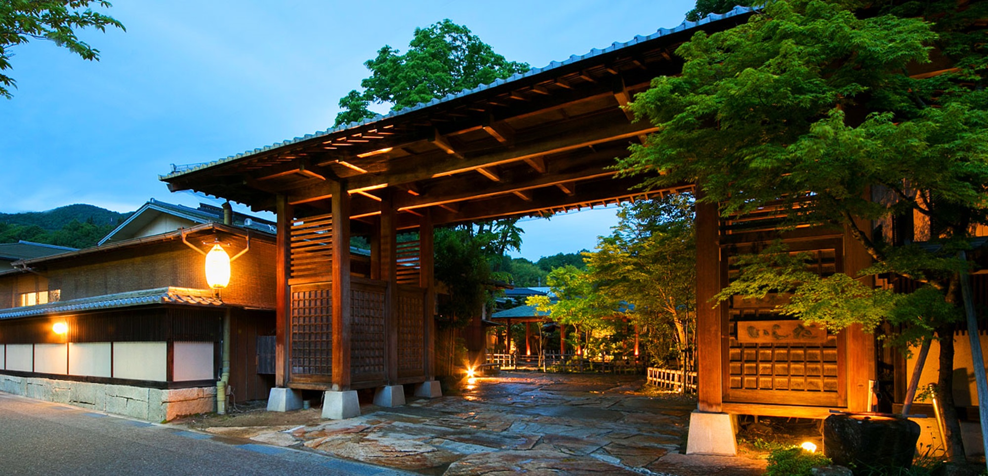 Sekitaitei Ishida|Hirugami Onsen