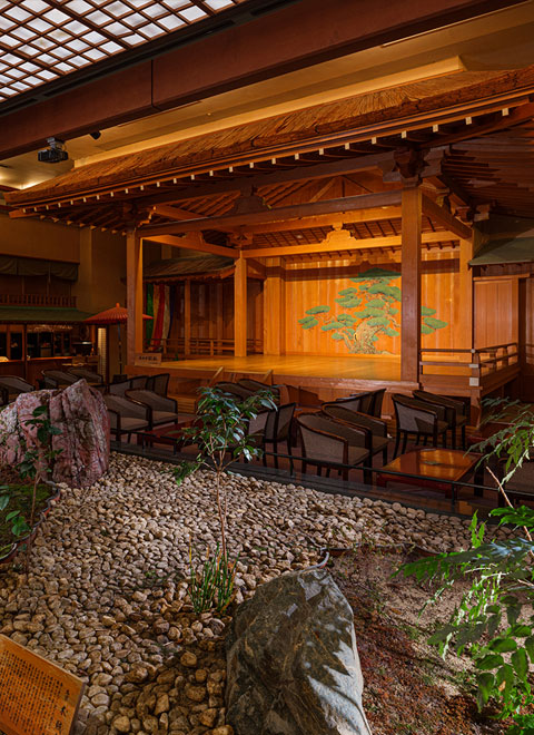 Sekitaitei Ishida|Hirugami Onsen